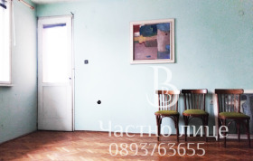 ������� 4-����� | Imot.bg � ����� ������ 2