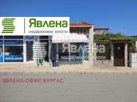 House Ahtopol, region Burgas 15