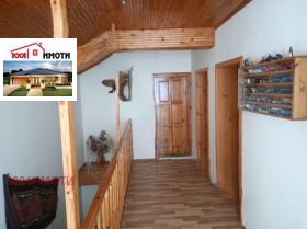 ������� ���� | Imot.bg � ����� ������ 8