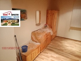 ������� ���� | Imot.bg � ����� ������ 3