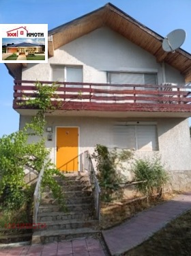 ������� ���� | Imot.bg � ����� ������ 4