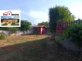 ������� ���� | Imot.bg � ����� ������ 11