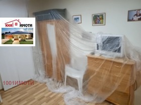 ������� ���� | Imot.bg � ����� ������ 9