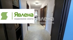 ������� ���� | Imot.bg � ����� ������ 5