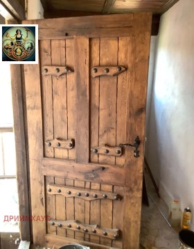 ������� ���� | Imot.bg � ����� ������ 4