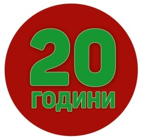 Продажба на имоти в с. Главиница, област Пазарджик - изображение 11 