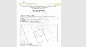 ������� ������ | Imot.bg � ����� ������ 5