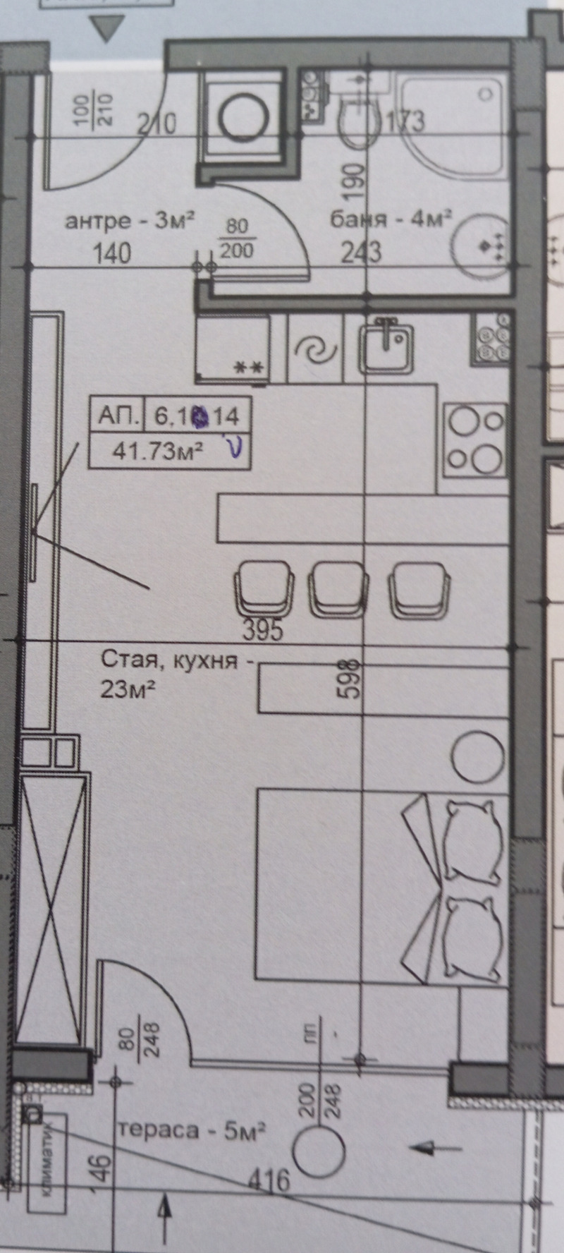 Продается  Студия область Благоевград , Гоце Делчев , 42 кв.м | 22128579