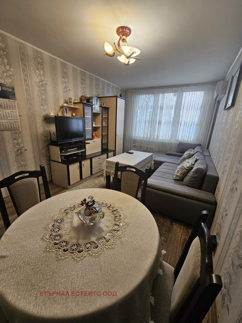 Satılık  Stüdyo Sofia , Drujba 1 , 45 metrekare | 86821063