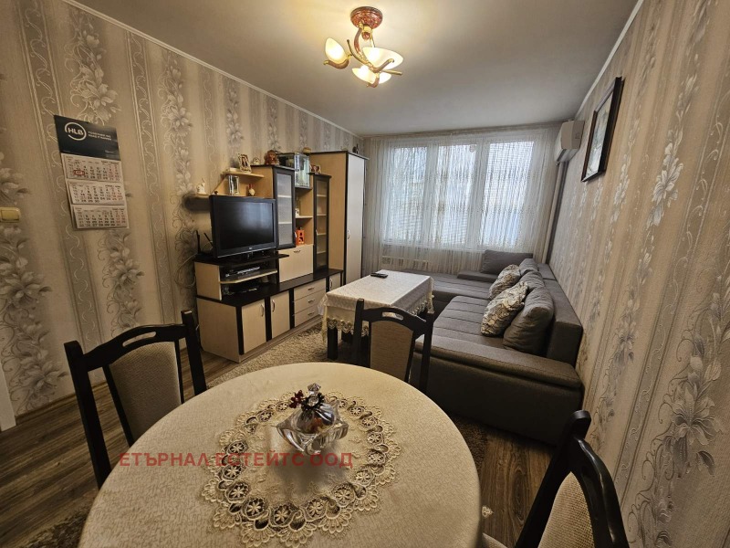 Satılık  Stüdyo Sofia , Drujba 1 , 45 metrekare | 86821063 - görüntü [3]
