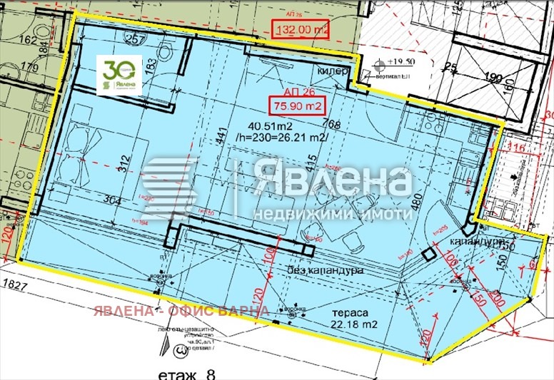 Продава 2-СТАЕН, гр. Варна, Колхозен пазар, снимка 2 - Aпартаменти - 48018841