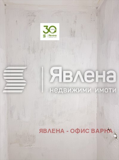 Продава 2-СТАЕН, гр. Бургас, Възраждане, снимка 5 - Aпартаменти - 48133903