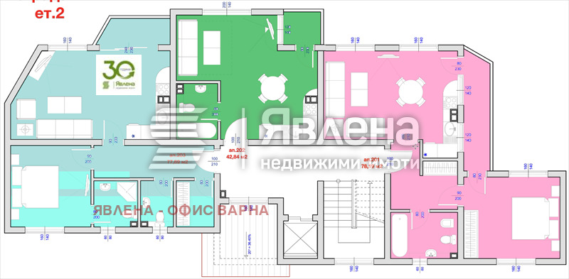Продава 2-СТАЕН, гр. Бяла, област Варна, снимка 2 - Апартаменти - 54840779