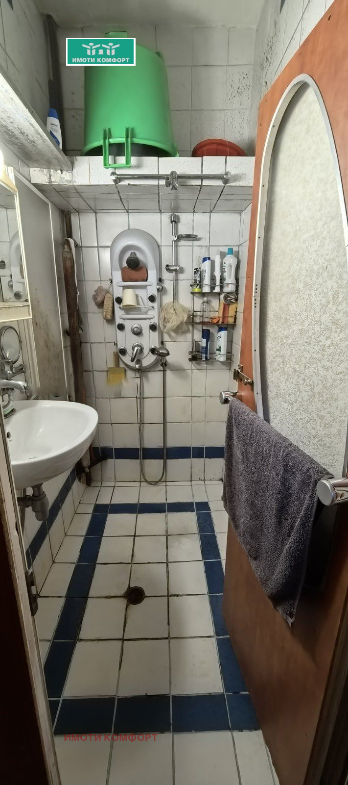 Продава 3-СТАЕН, гр. София, Център, снимка 4 - Апартаменти - 53327459