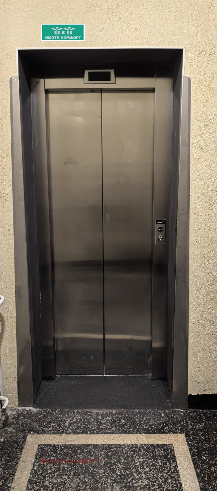 Продава 3-СТАЕН, гр. София, Център, снимка 7 - Апартаменти - 53327459