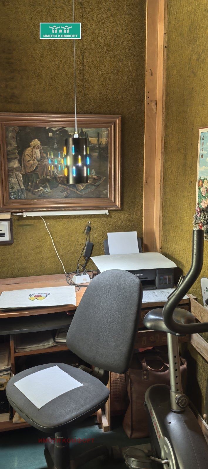 Продава 3-СТАЕН, гр. София, Център, снимка 2 - Апартаменти - 54073321