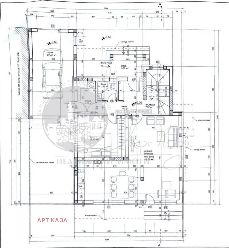 Продава КЪЩА, гр. Пловдив, Беломорски, снимка 3 - Къщи - 47178188