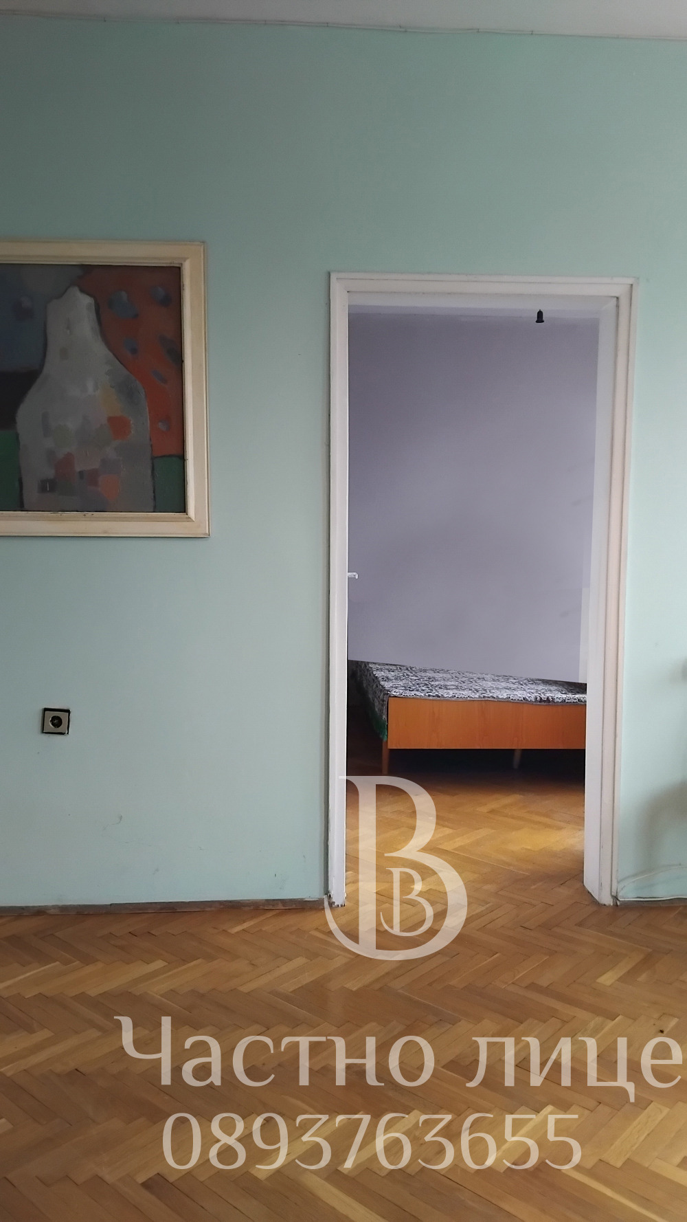 Продава 4-СТАЕН, гр. Ботевград, област София област, снимка 5 - Апартаменти - 53886202