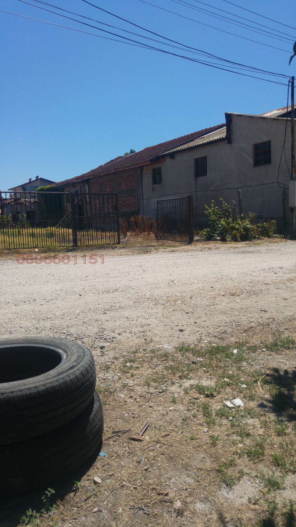 Продава ПАРЦЕЛ, с. Крумово, област Пловдив, снимка 4 - Парцели - 55535643