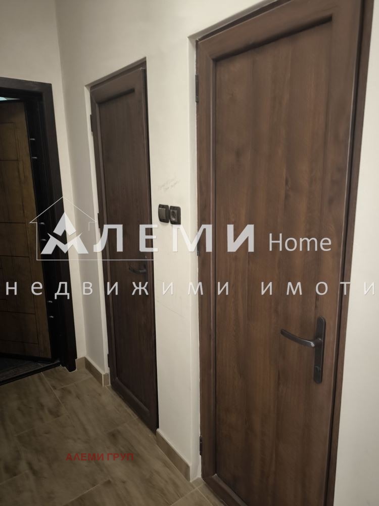 ������� 3-����� | Imot.bg � ����������� 8