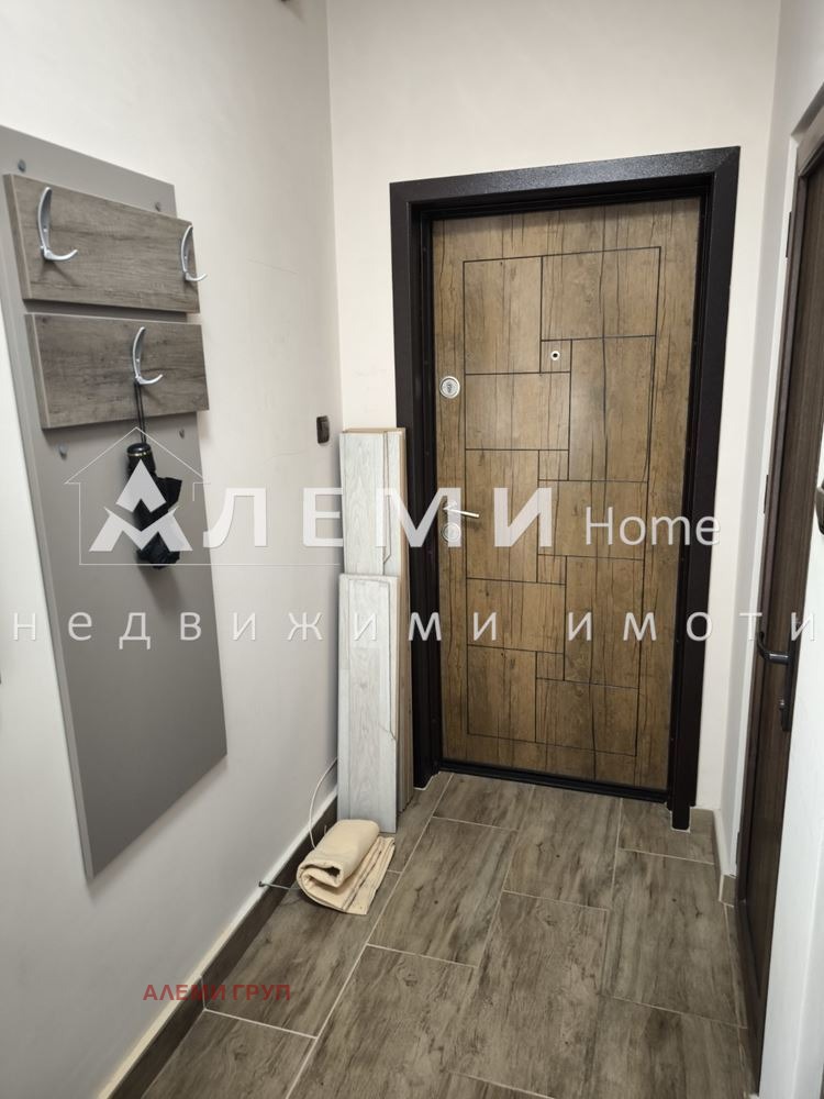 ������� 3-����� | Imot.bg � ����������� 6