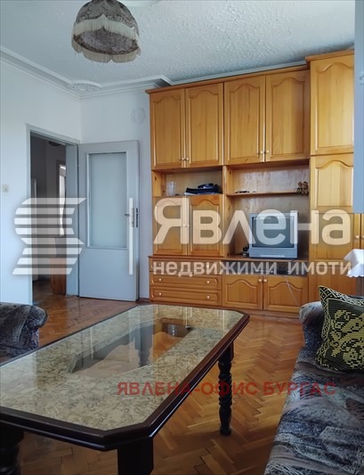 ������� 3-����� | Imot.bg � ����������� 3