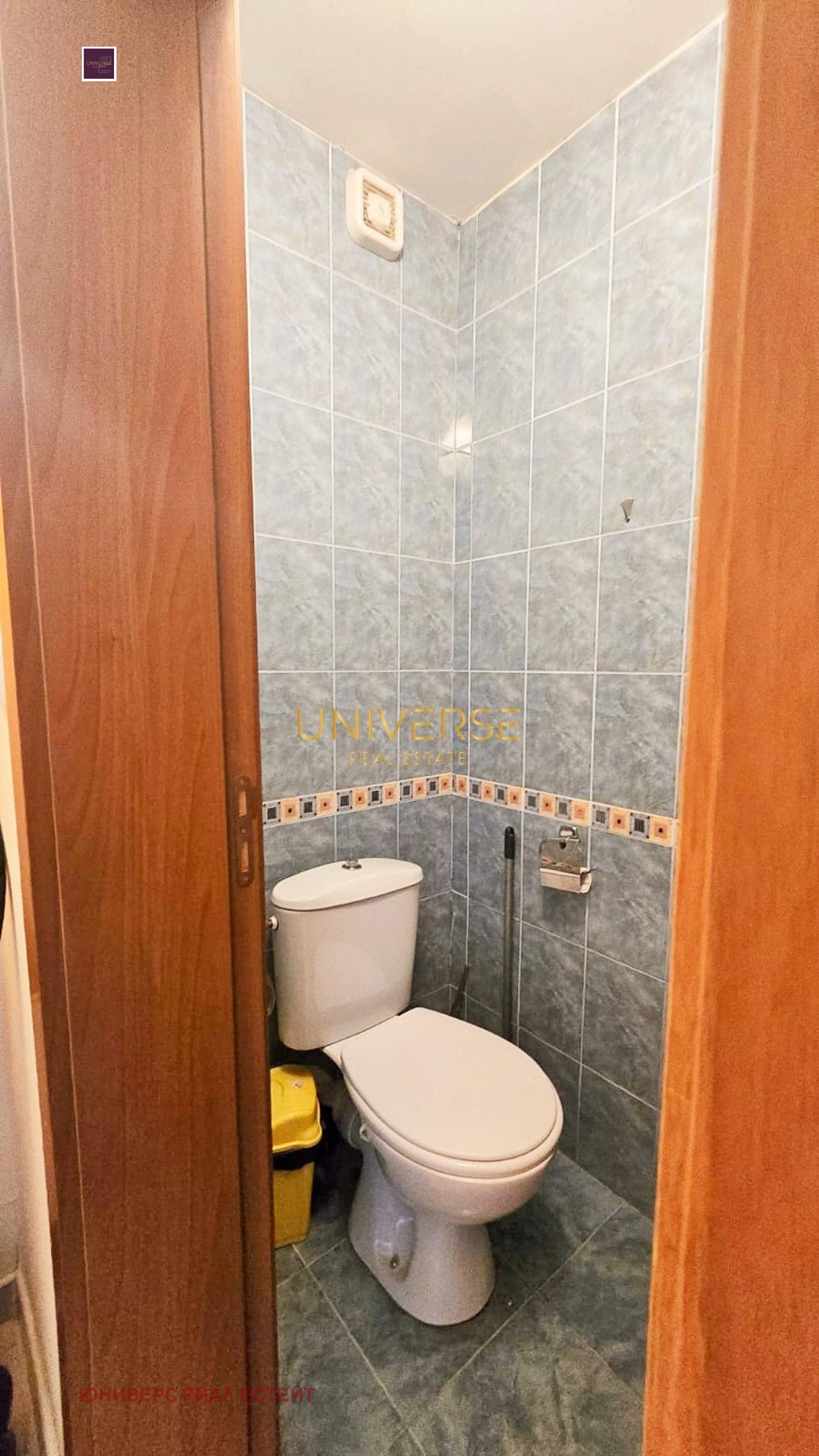 ������� 2-����� | Imot.bg � ����������� 12