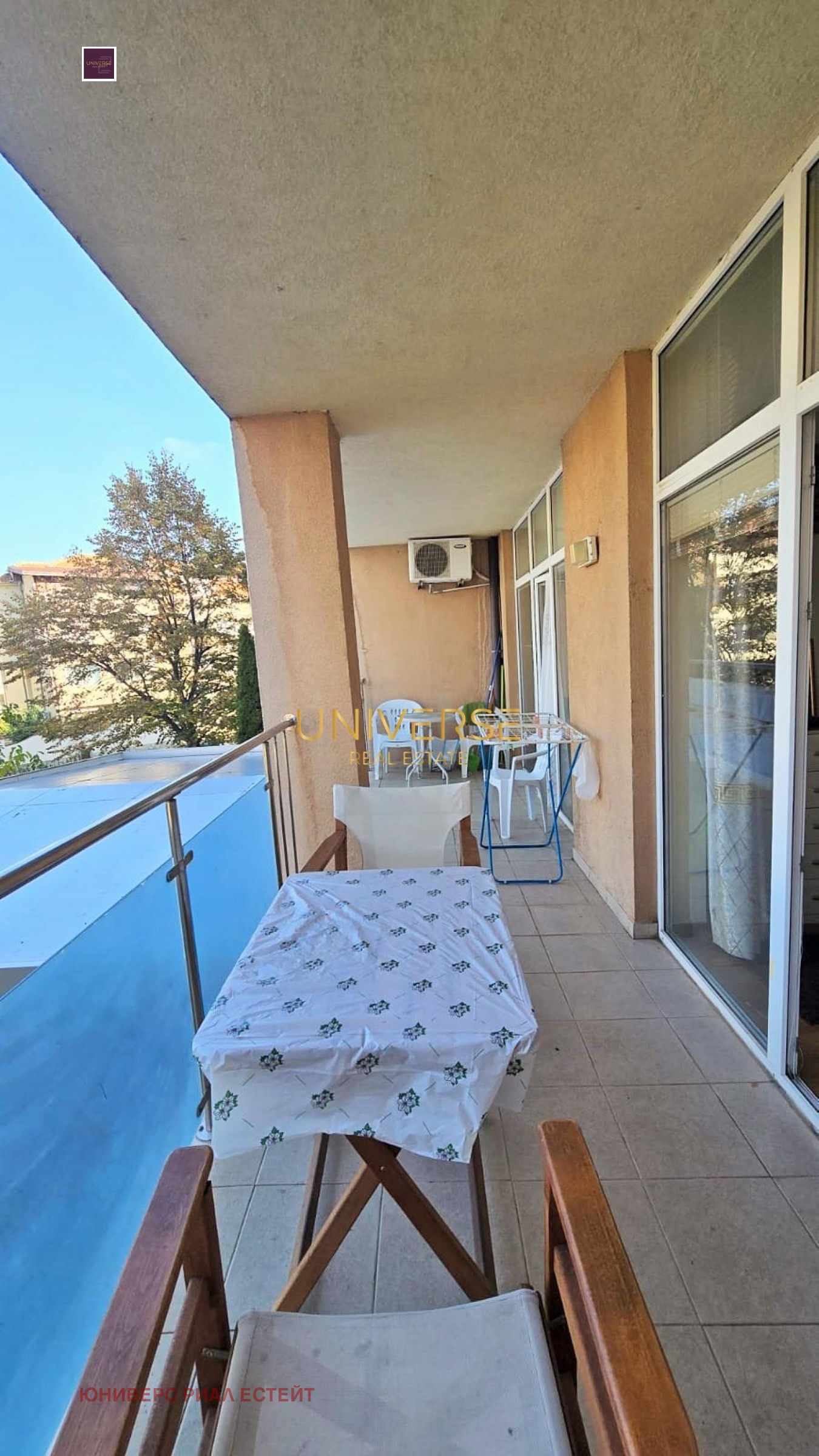 ������� 2-����� | Imot.bg � ����������� 14