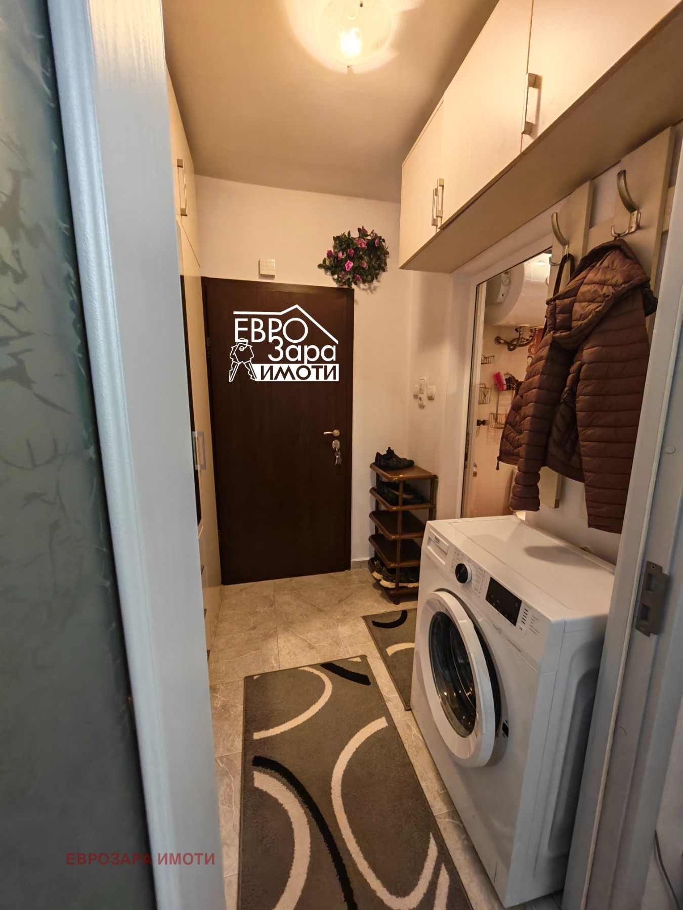 ������� 2-����� | Imot.bg � ����������� 10