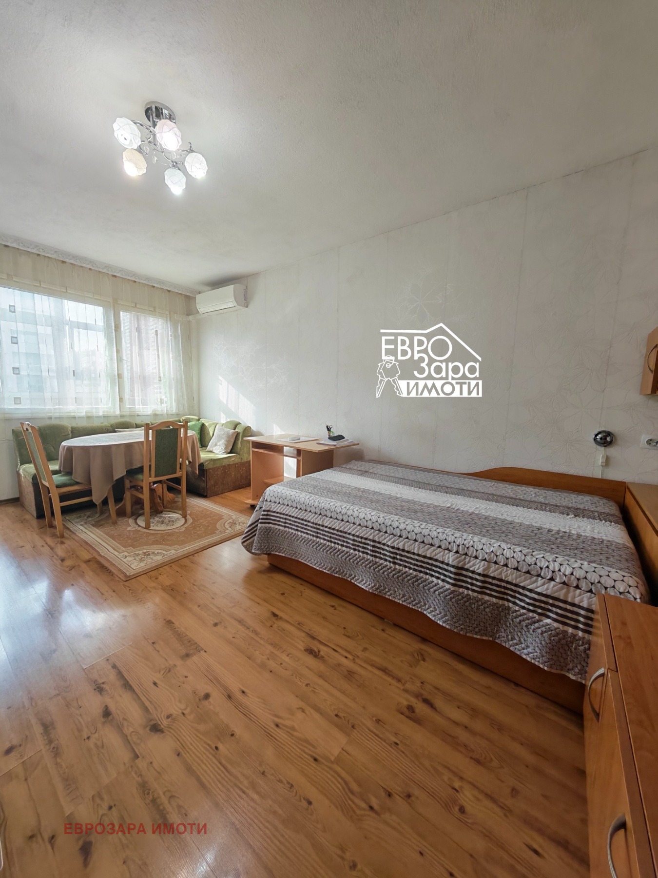 ������� 2-����� | Imot.bg � ����������� 2