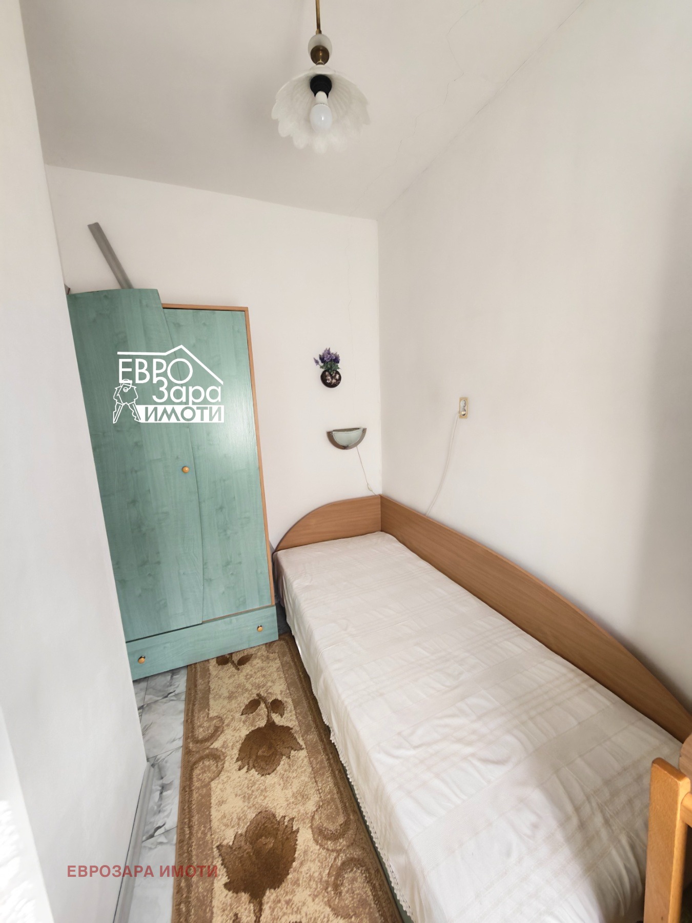 ������� 2-����� | Imot.bg � ����������� 5