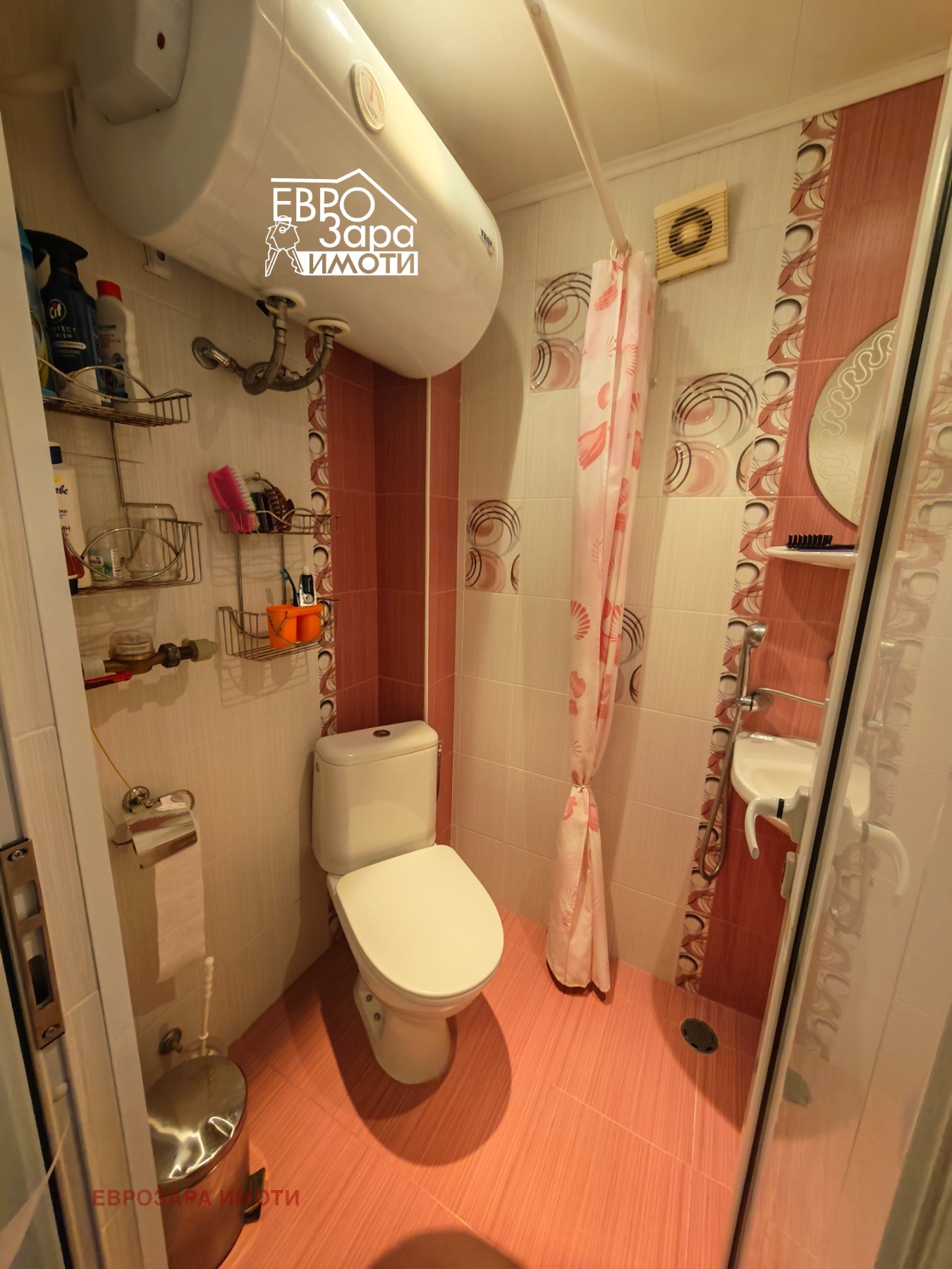 ������� 2-����� | Imot.bg � ����������� 13
