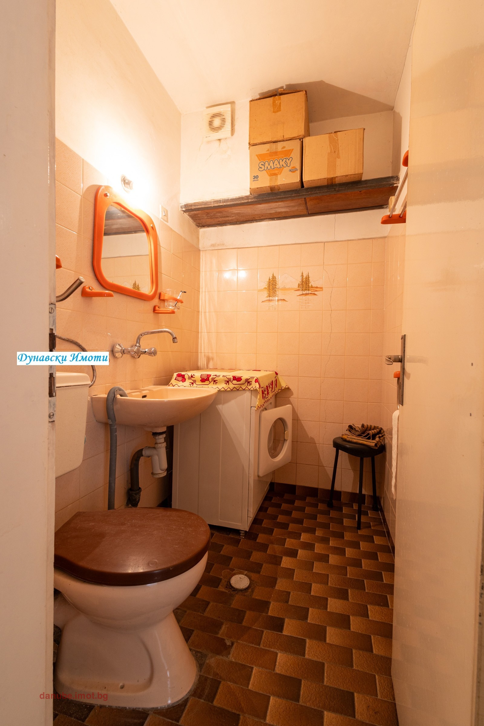 ������� 3-����� | Imot.bg � ����������� 8