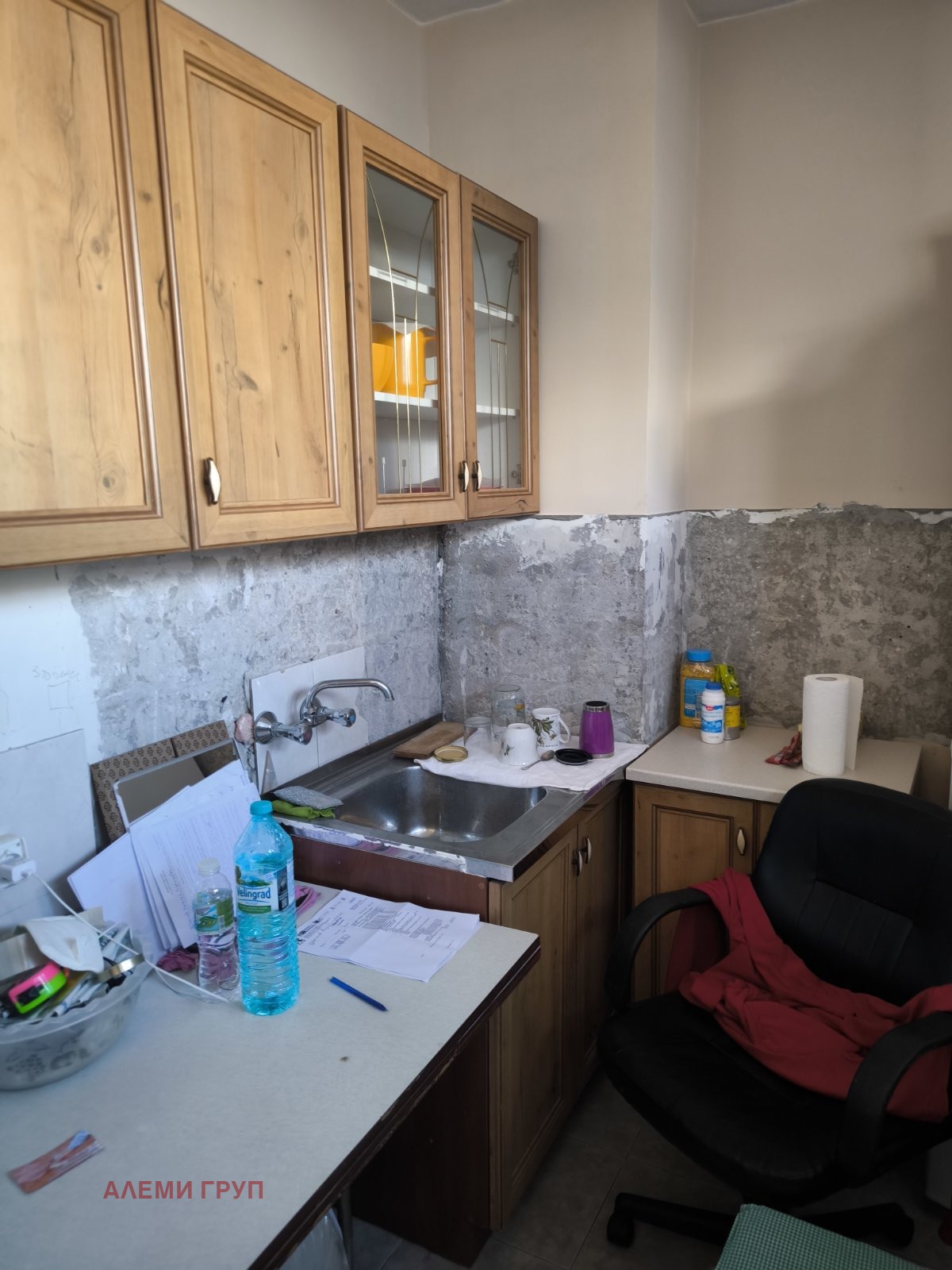 ������� 3-����� | Imot.bg � ����������� 15