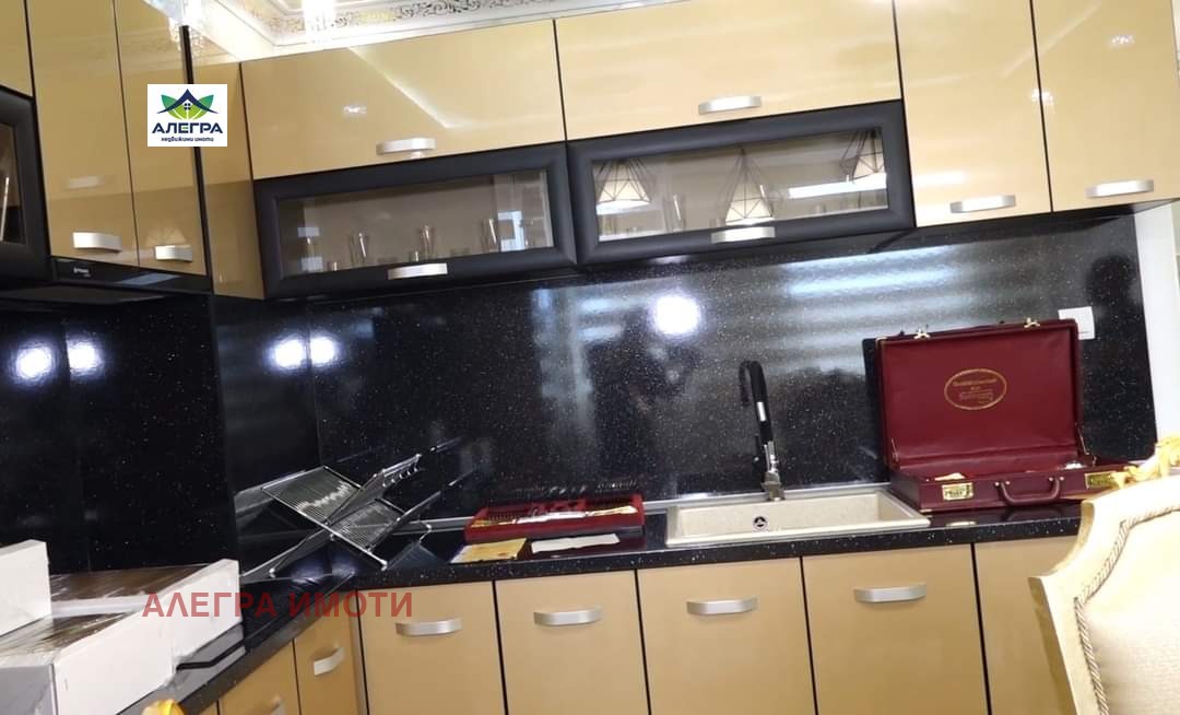 ������� 3-����� | Imot.bg � ����������� 4