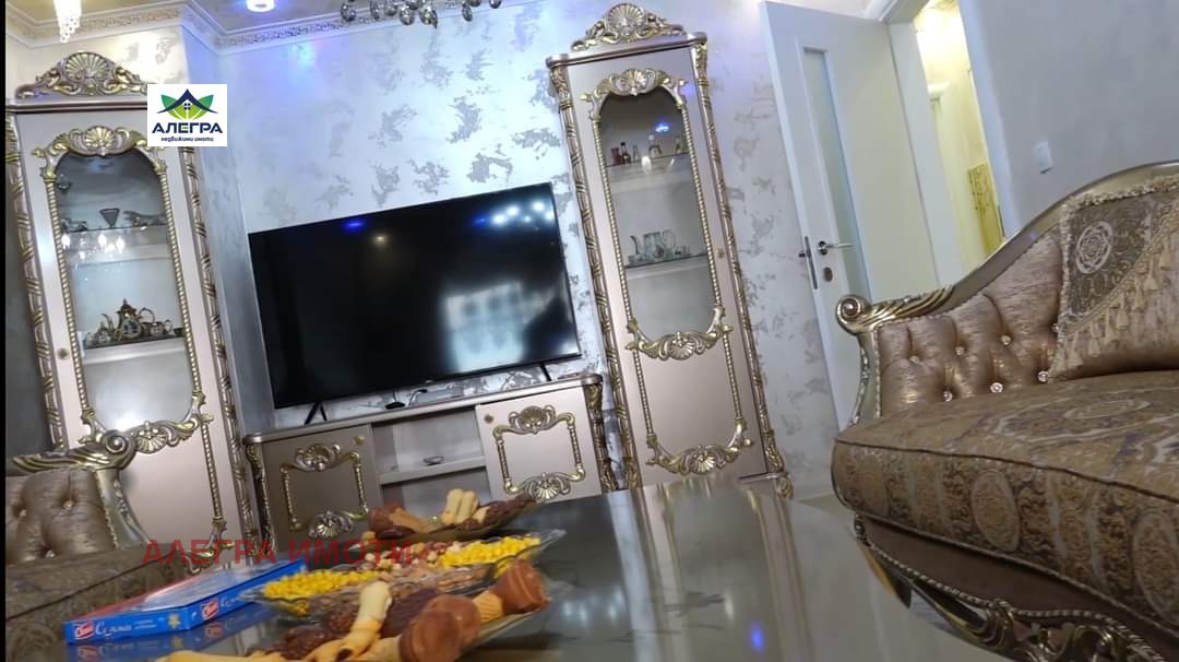 ������� 3-����� | Imot.bg � ����������� 2