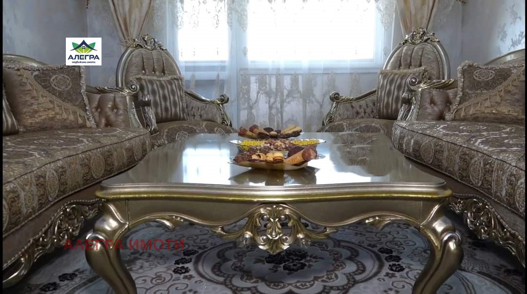 ������� 3-����� | Imot.bg � ����������� 1