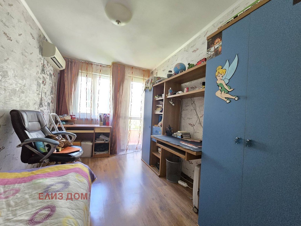 ������� 3-����� | Imot.bg � ����������� 5