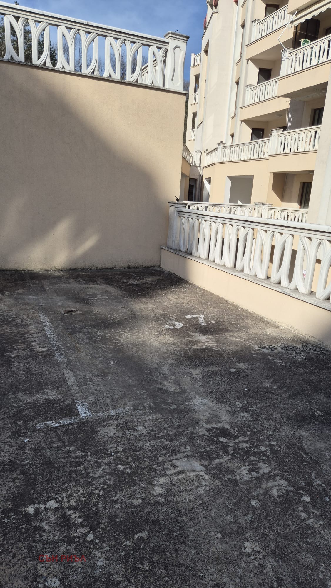 ������� ���������� | Imot.bg � ����������� 4