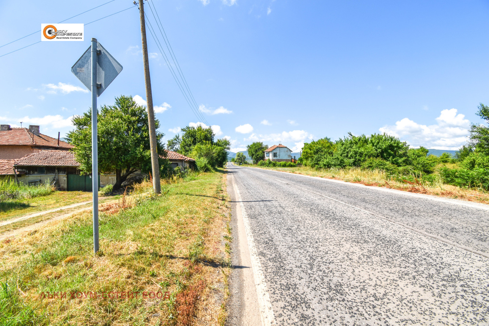 ������� ������ | Imot.bg � ����������� 8