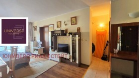 ������� 2-����� | Imot.bg � ����� ������ 2