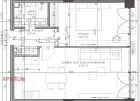 ����� ������� 2-�����,���� �����, ����� 2