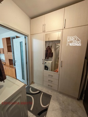 ������� 2-����� | Imot.bg � ����� ������ 8