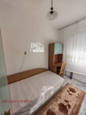 ������� 2-����� | Imot.bg � ����� ������ 4