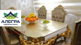 ������� 3-����� | Imot.bg � ����� ������ 5