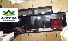 ������� 3-����� | Imot.bg � ����� ������ 4