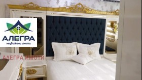 ������� 3-����� | Imot.bg � ����� ������ 3