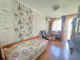 ������� 3-����� | Imot.bg � ����� ������ 6
