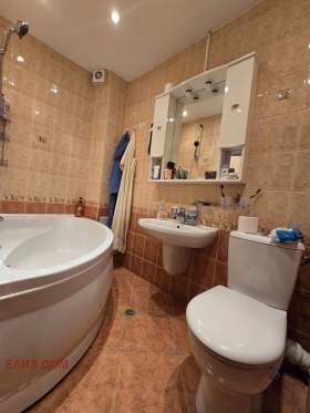 ������� 3-����� | Imot.bg � ����� ������ 7