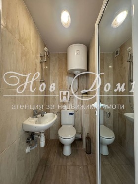   | Imot.bg    5